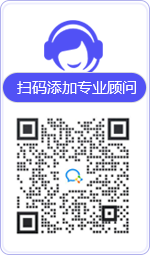 空港律师在线咨询