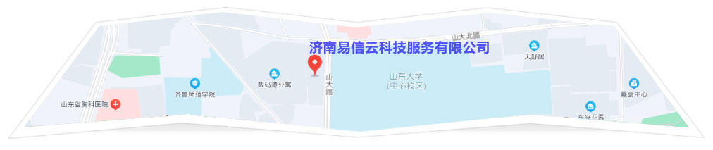 空港律师在线咨询
